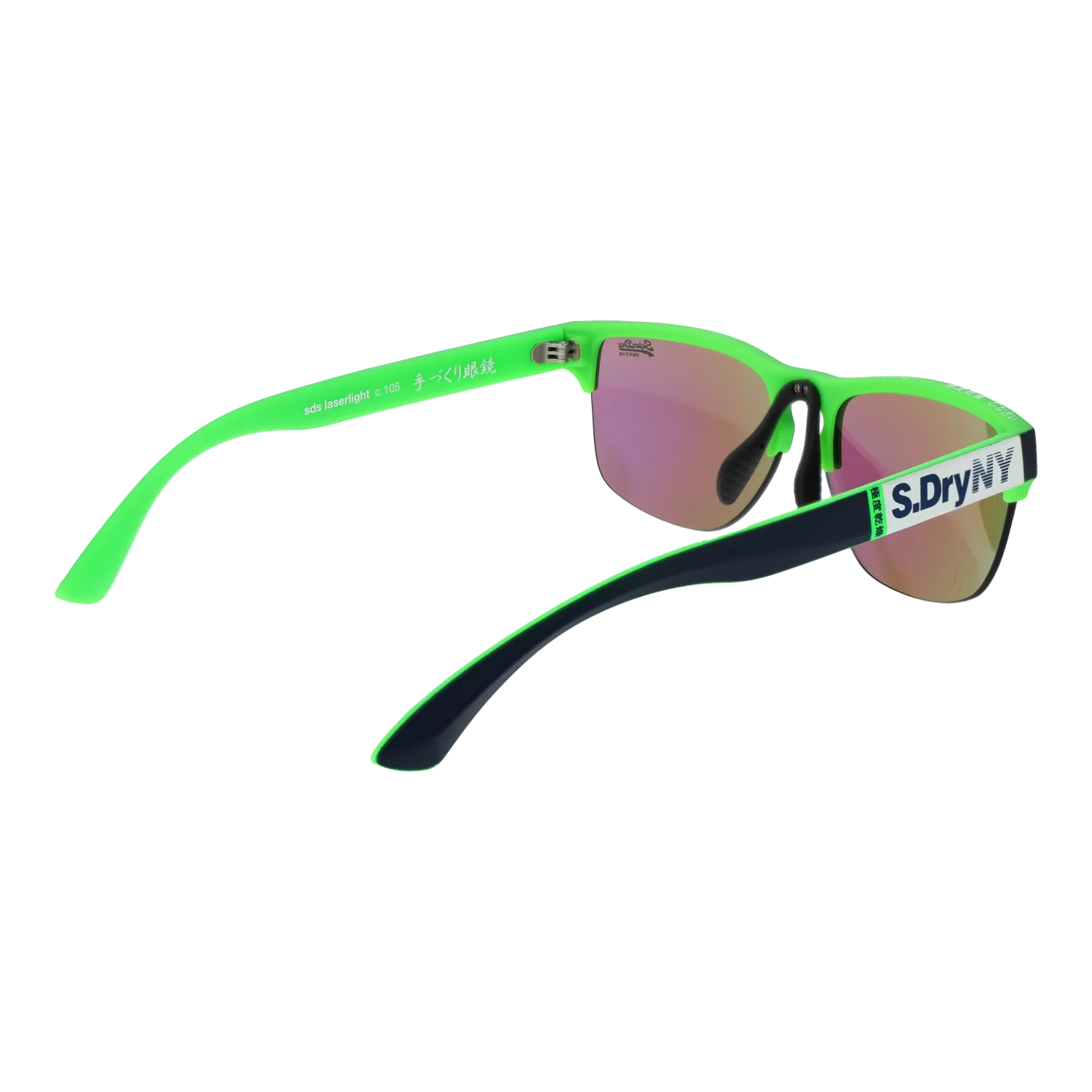 sds-laserlight-55105_2.png