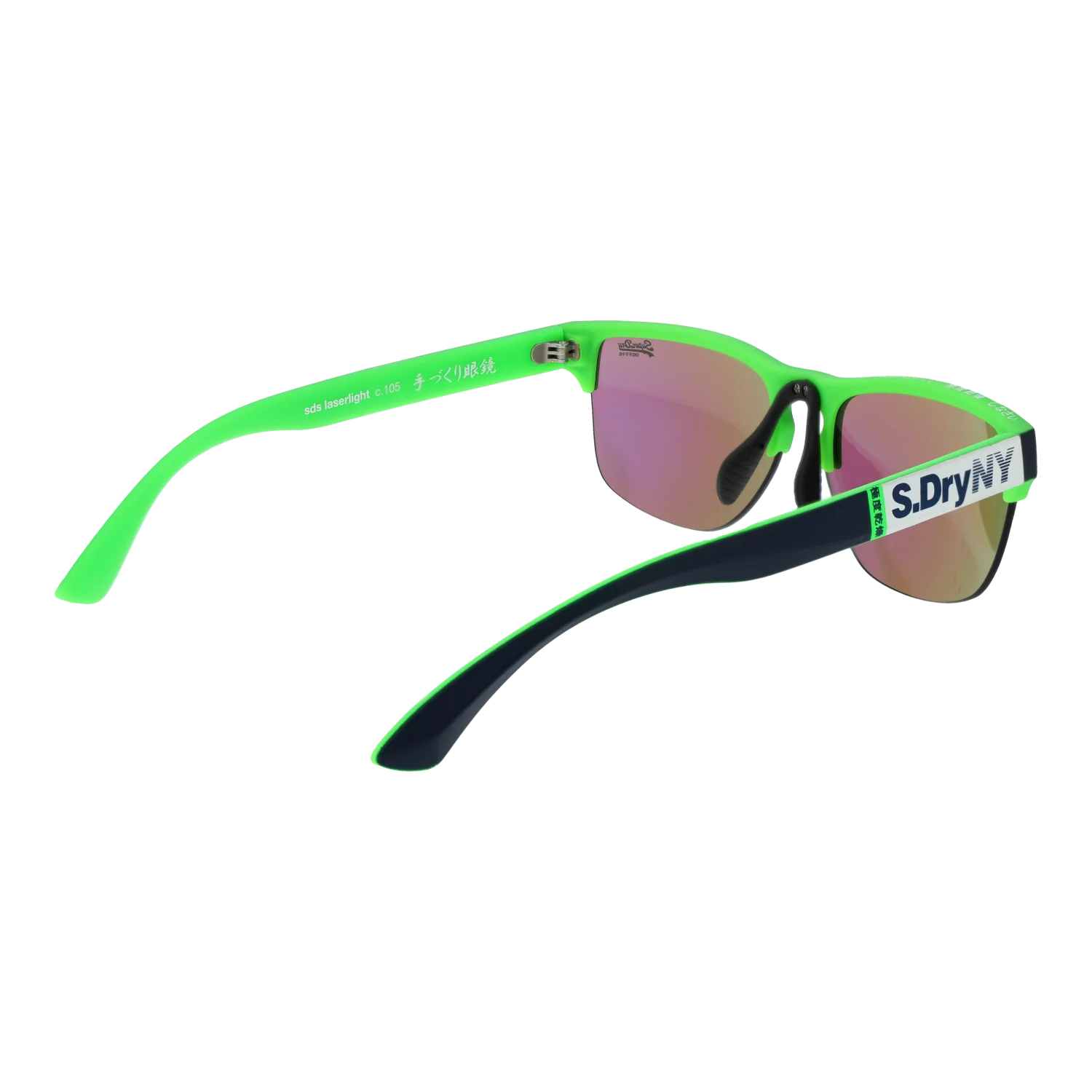 sds-laserlight-55105_2.png
