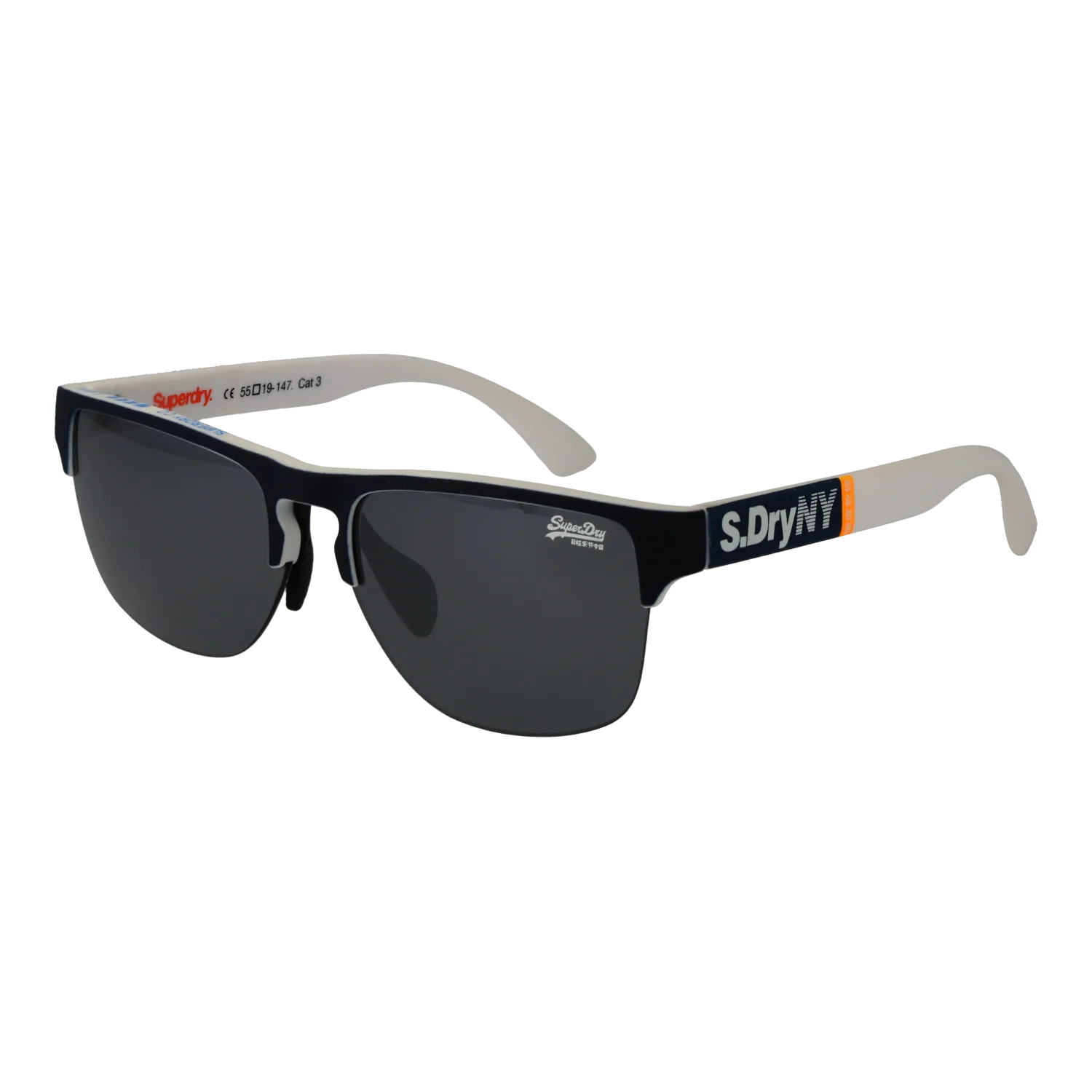 sds-laserlight-55106.png
