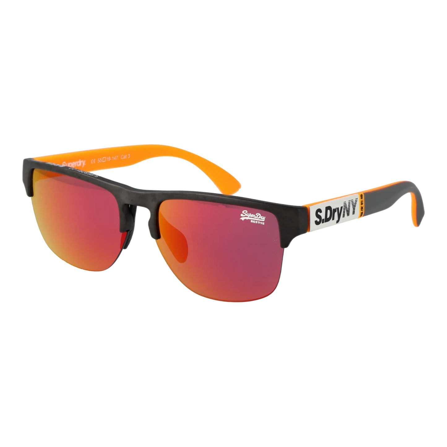 sds-laserlight-55108.png
