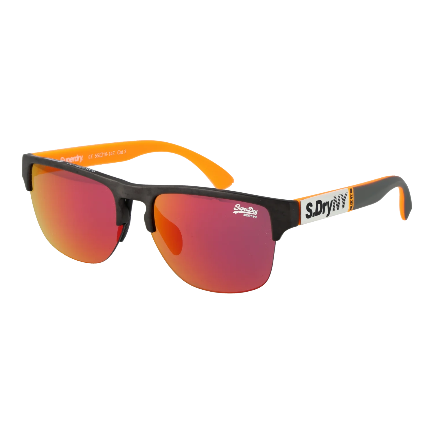 sds-laserlight-55108.png