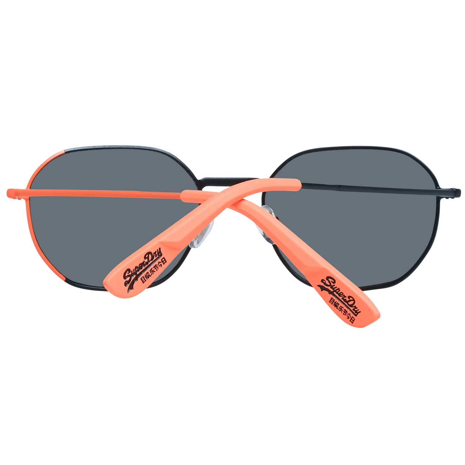 sds-super-52025_2.png