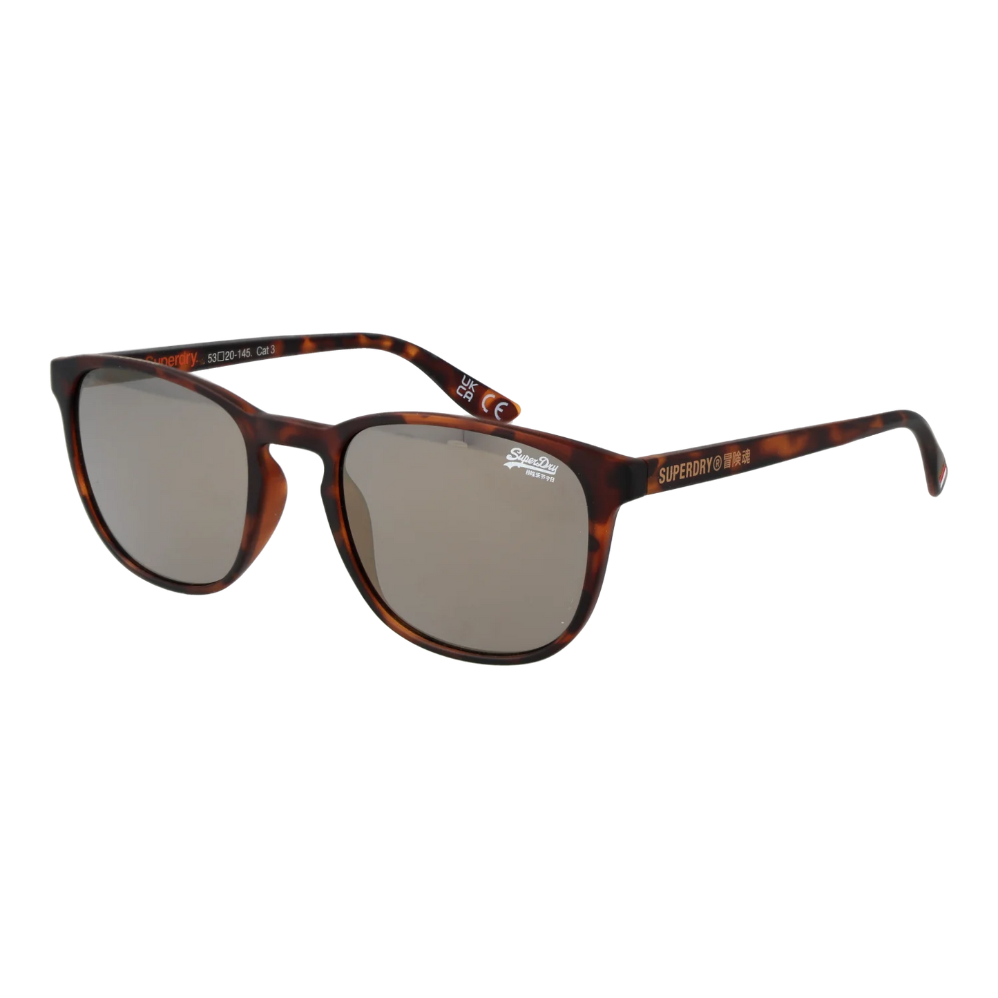 sds-summer-53102.png
