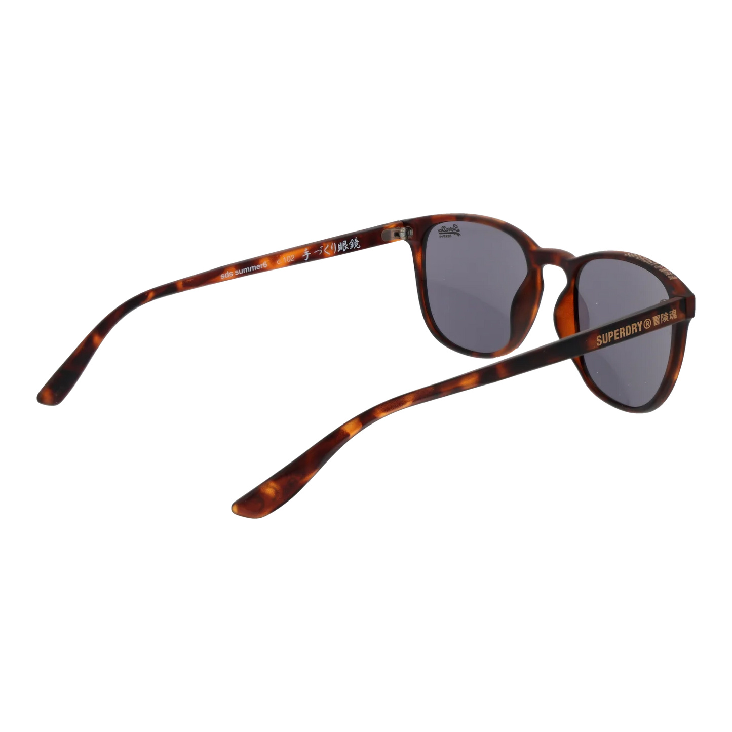 sds-summer-53102_2.png